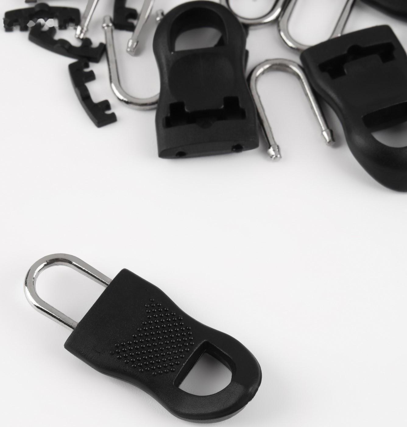 Пуллер для молнии, съёмный, 3,5 × 1,5 см, 10 шт, цвет чёрный