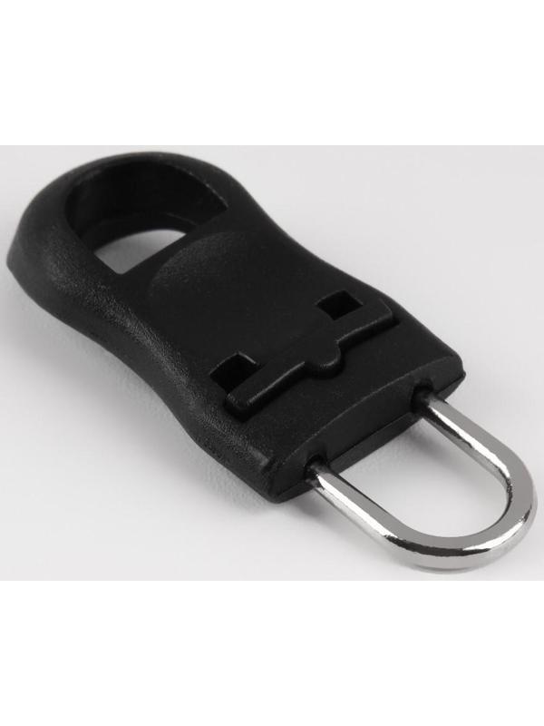 Пуллер для молнии, съёмный, 3,5 × 1,5 см, 10 шт, цвет чёрный