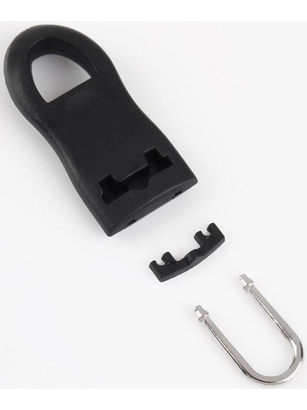 Пуллер для молнии, съёмный, 4,4 × 1,6 см, 10 шт, цвет чёрный