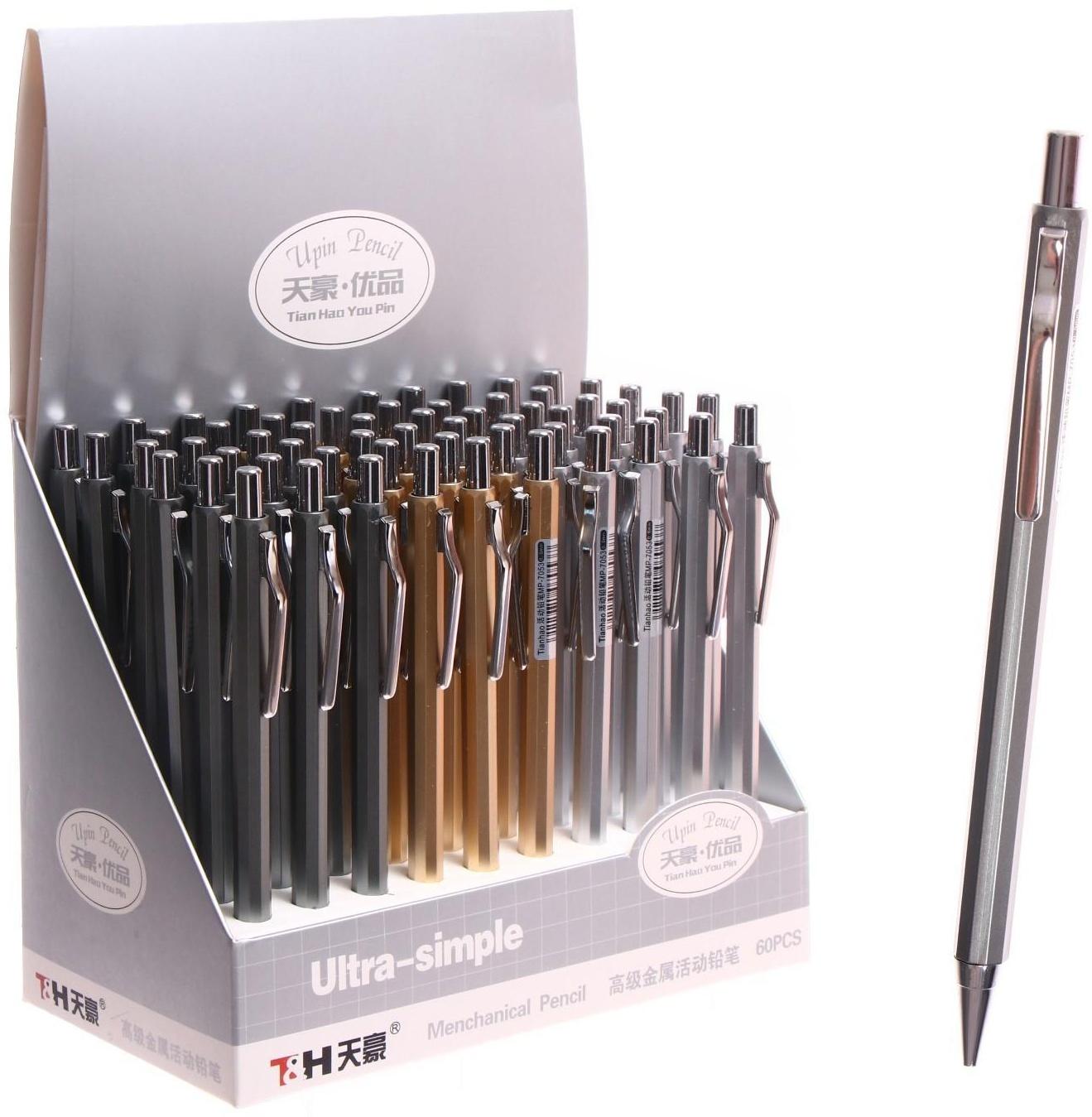 Карандаш механический 0,5мм, корпус МИКС металлик (штрихкод на штуке)