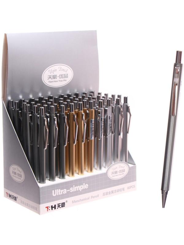 Карандаш механический 0,5мм, корпус МИКС металлик (штрихкод на штуке)