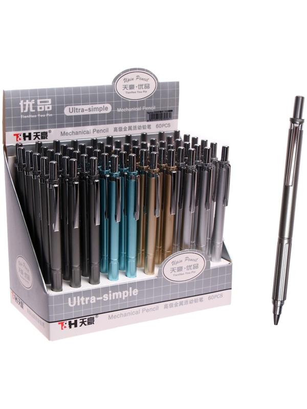 Карандаш механический 0,5мм, корпус МИКС металлик (штрихкод на штуке)