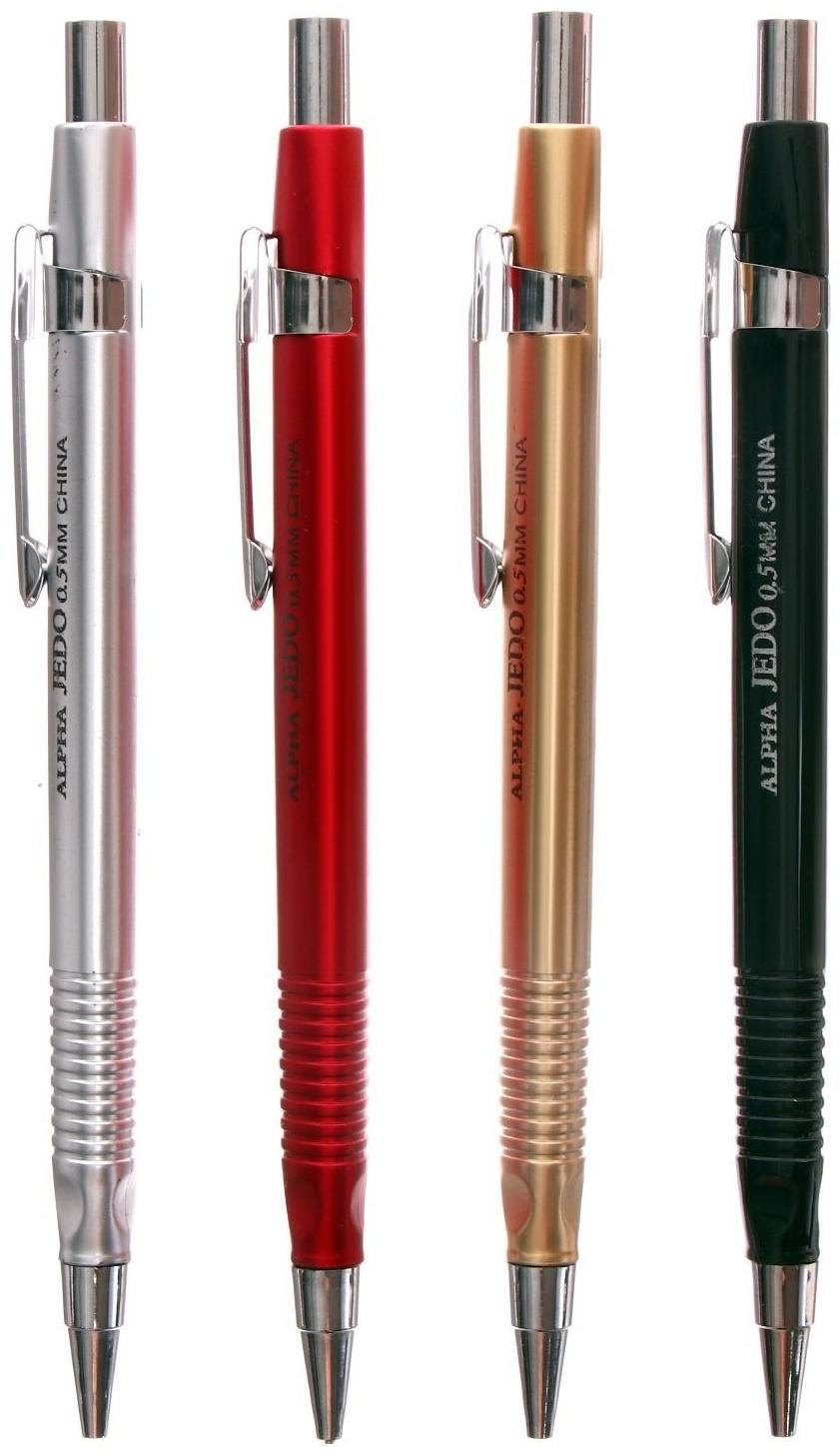 Карандаш механический 0,5мм, корпус МИКС с рифленым грипом (штрихкод на штуке)