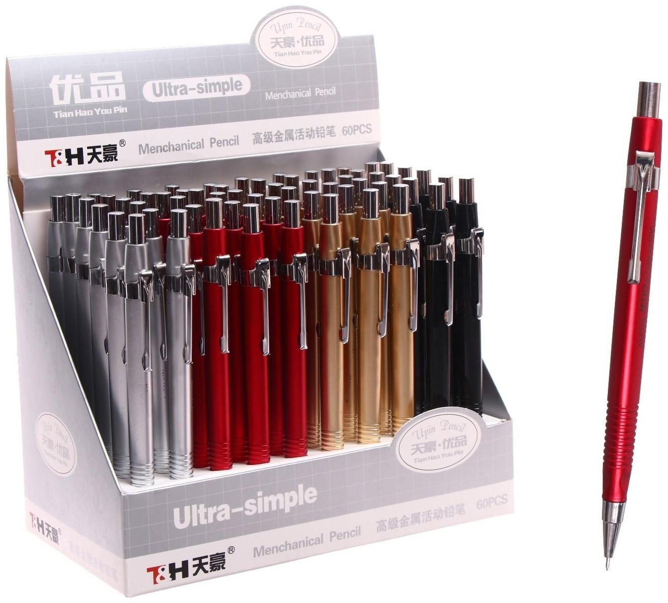 Карандаш механический 0,5мм, корпус МИКС с рифленым грипом (штрихкод на штуке)