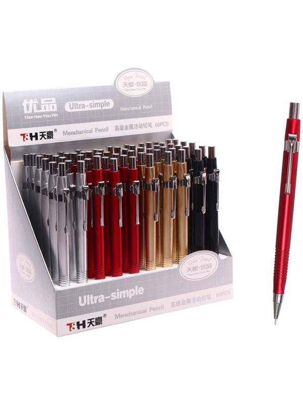 Карандаш механический 0,5мм, корпус МИКС с рифленым грипом (штрихкод на штуке)