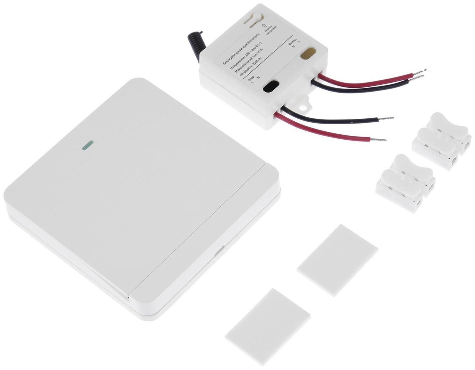 Выключатель беспроводной VVL-0010, 1 клавиша, радиус до 50 м, 10А, 220 В, белый