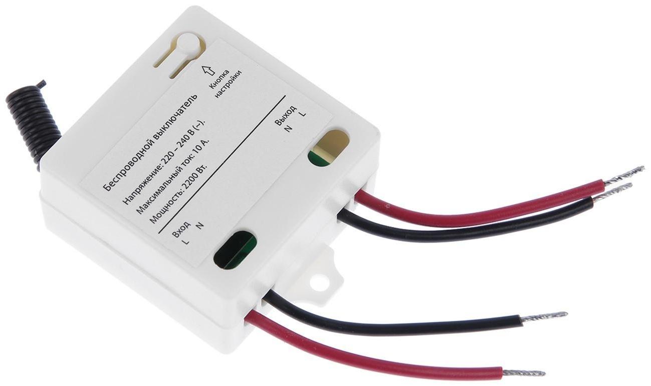 Выключатель беспроводной VVL-0010, 1 клавиша, радиус до 50 м, 10А, 220 В, белый