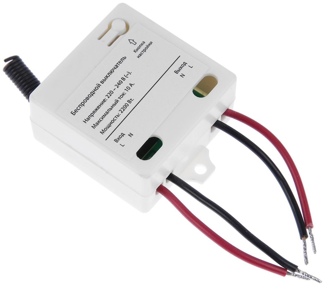 Выключатель беспроводной VVL-0011, 2 клавиши, радиус до 50 м, 10А, 220 В, белый