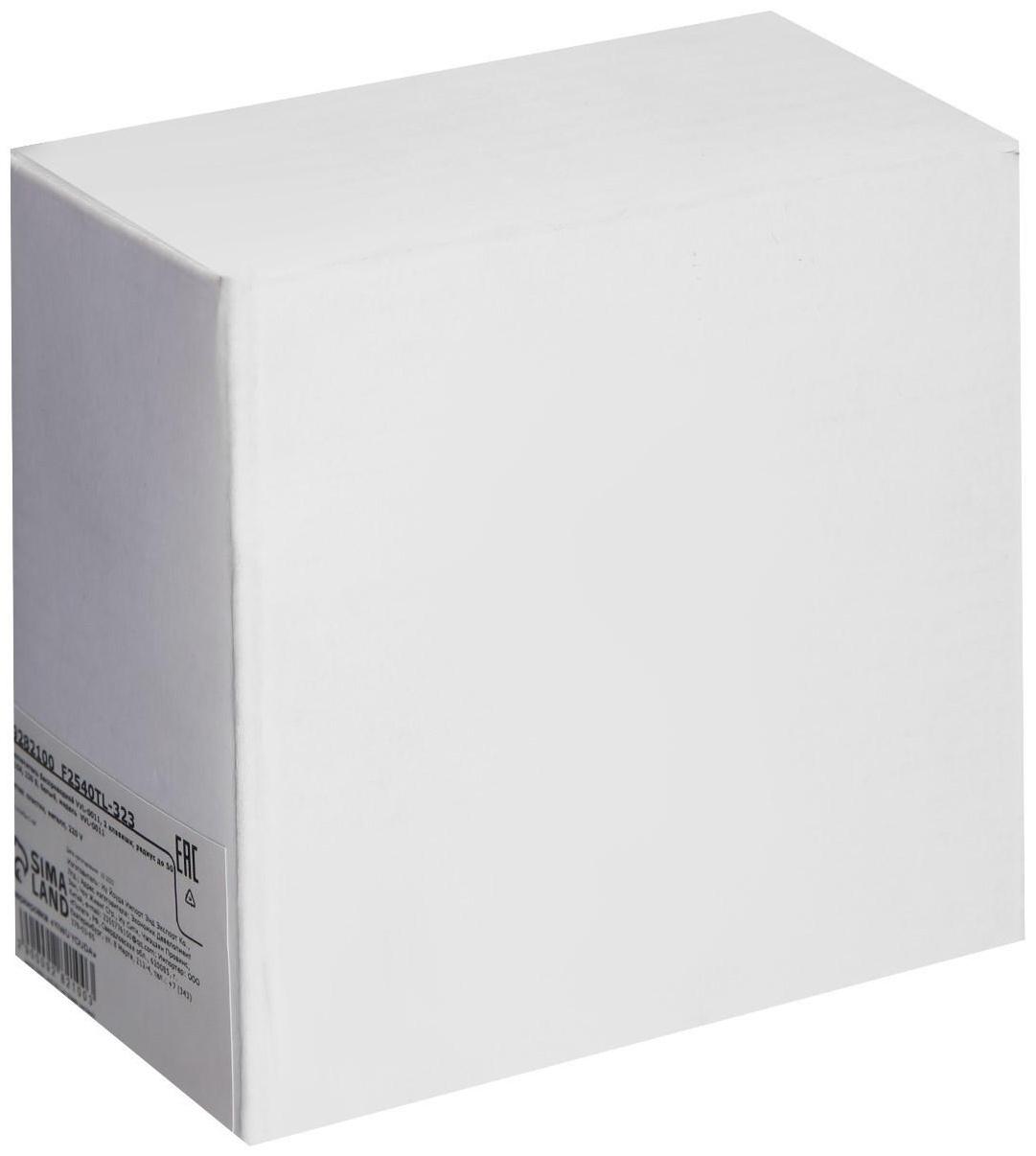 Выключатель беспроводной VVL-0011, 2 клавиши, радиус до 50 м, 10А, 220 В, белый