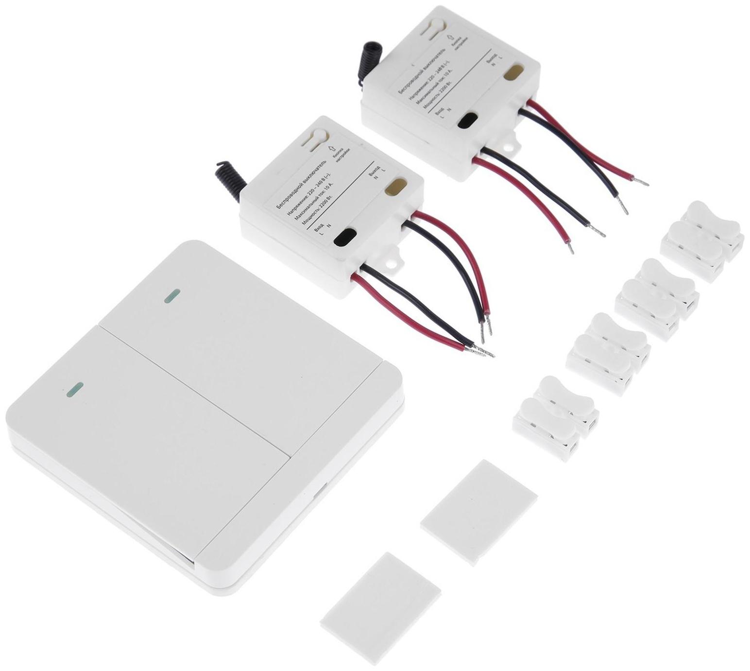 Выключатель беспроводной VVL-0011, 2 клавиши, радиус до 50 м, 10А, 220 В, белый