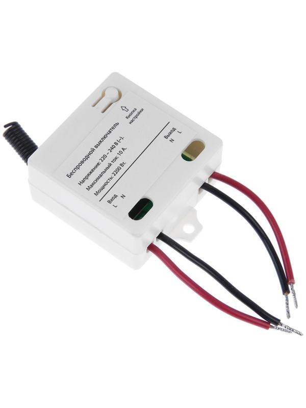 Выключатель беспроводной VVL-0011, 2 клавиши, радиус до 50 м, 10А, 220 В, белый