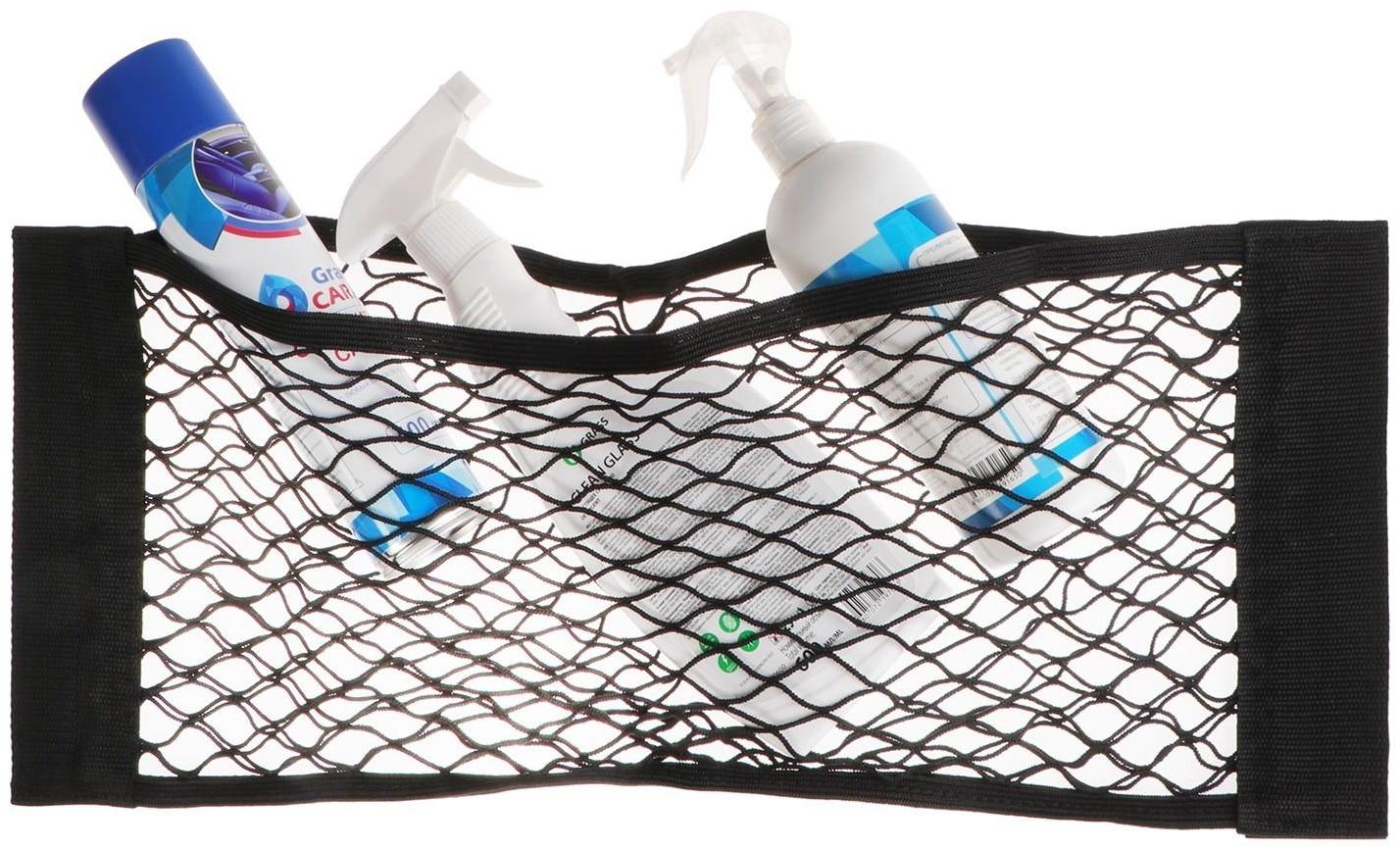 Сетка багажная TORSO для ниш, карман 25×60 на липкой ленте