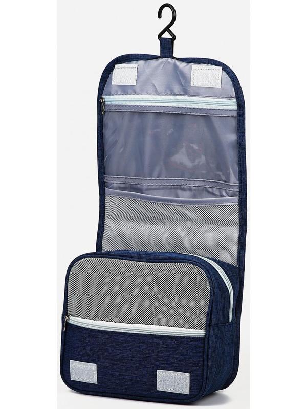 Косметичка-несессер на липучках, с крючком, цвет синий