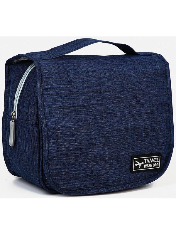 Косметичка-несессер на липучках, с крючком, цвет синий