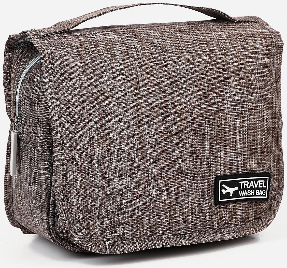 Косметичка-несессер на липучках, с крючком, цвет серый