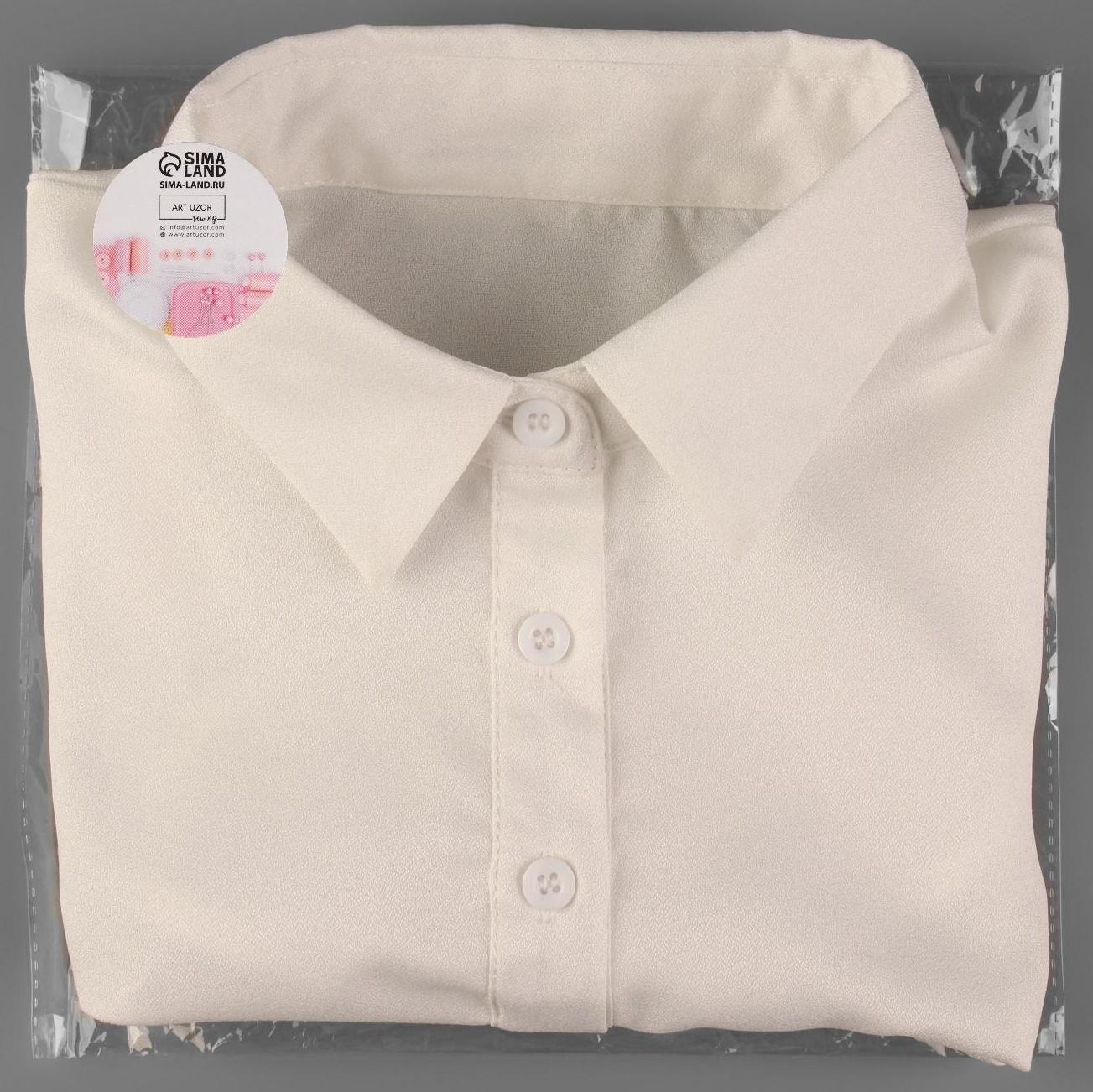 Воротник ложный, диаметр горловины = 45 см, 34 × 25,3 см, цвет айвори