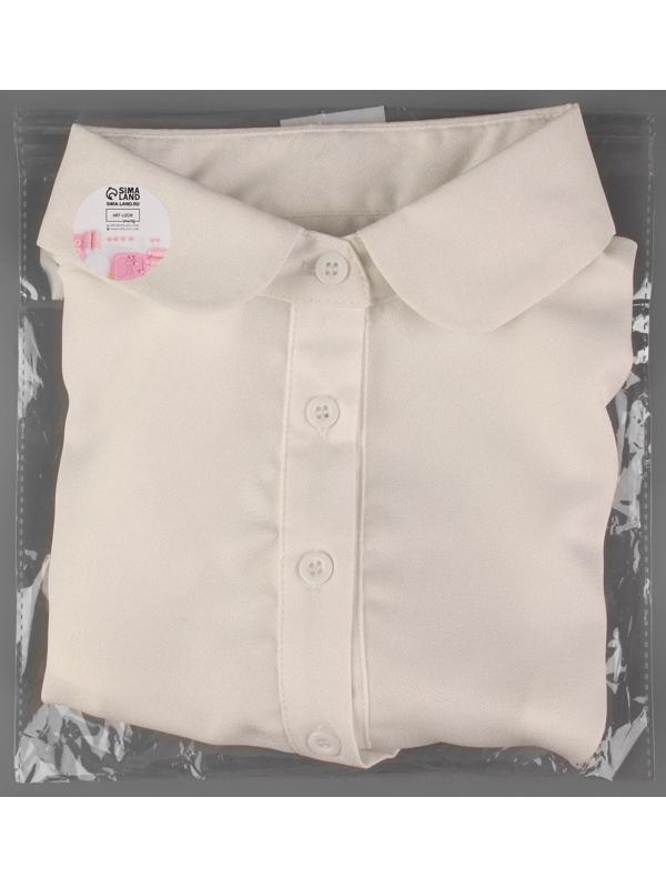 Воротник ложный, диаметр горловины = 44,5 см, 34 × 25 см, цвет айвори