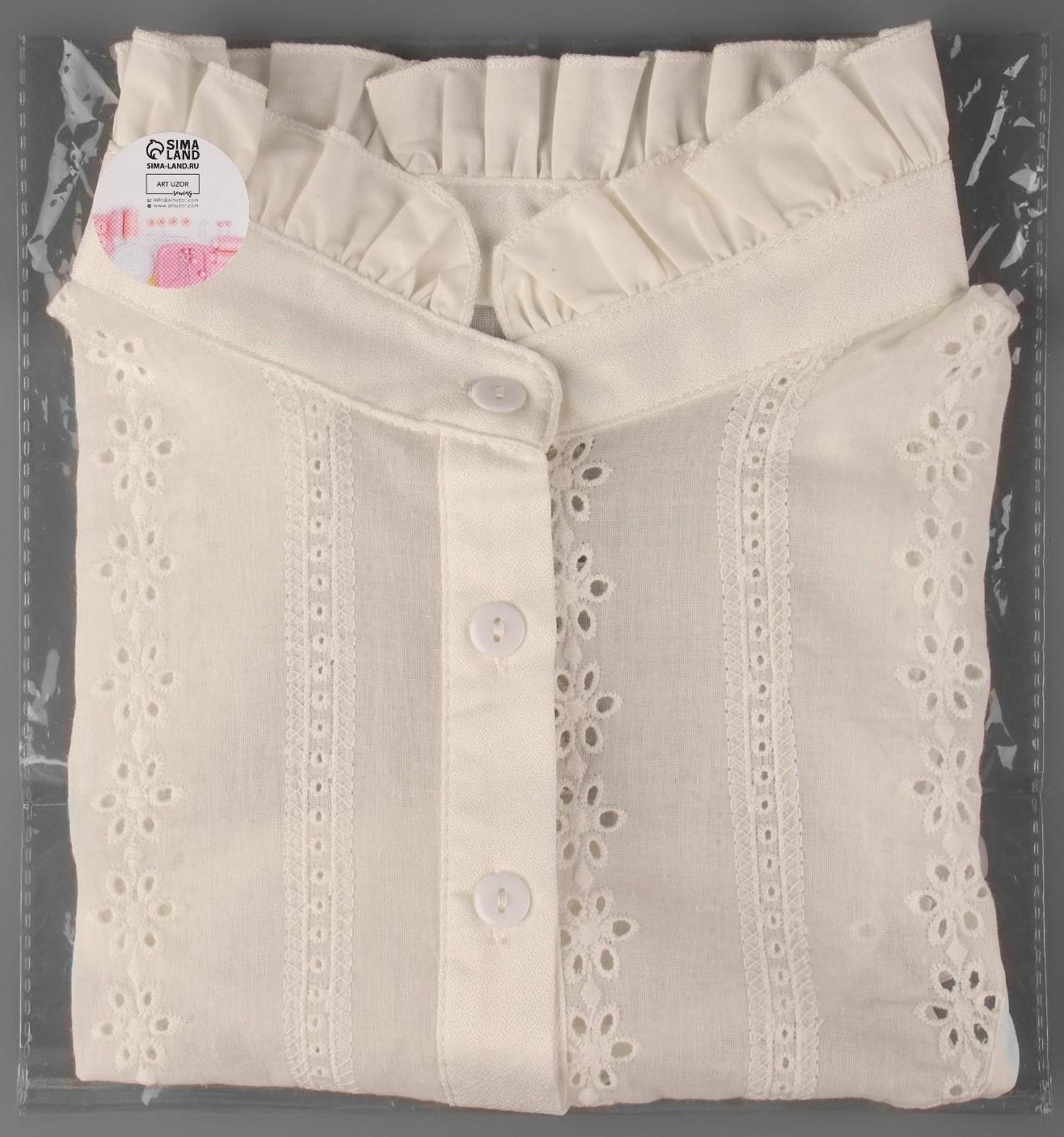 Воротник ложный стойка, ажурный, диаметр горловины = 46 см, 33 × 25,5 см, цвет айвори