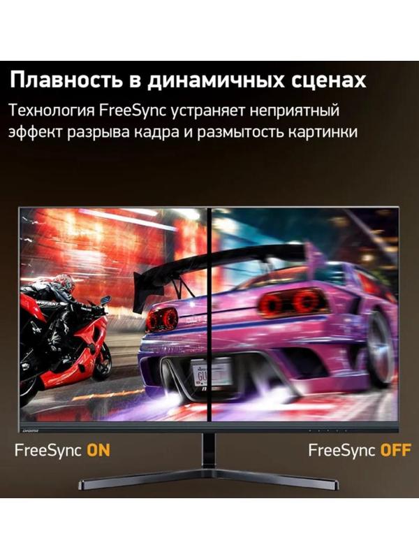 Монитор Digma DM-MONB2401, 23.8