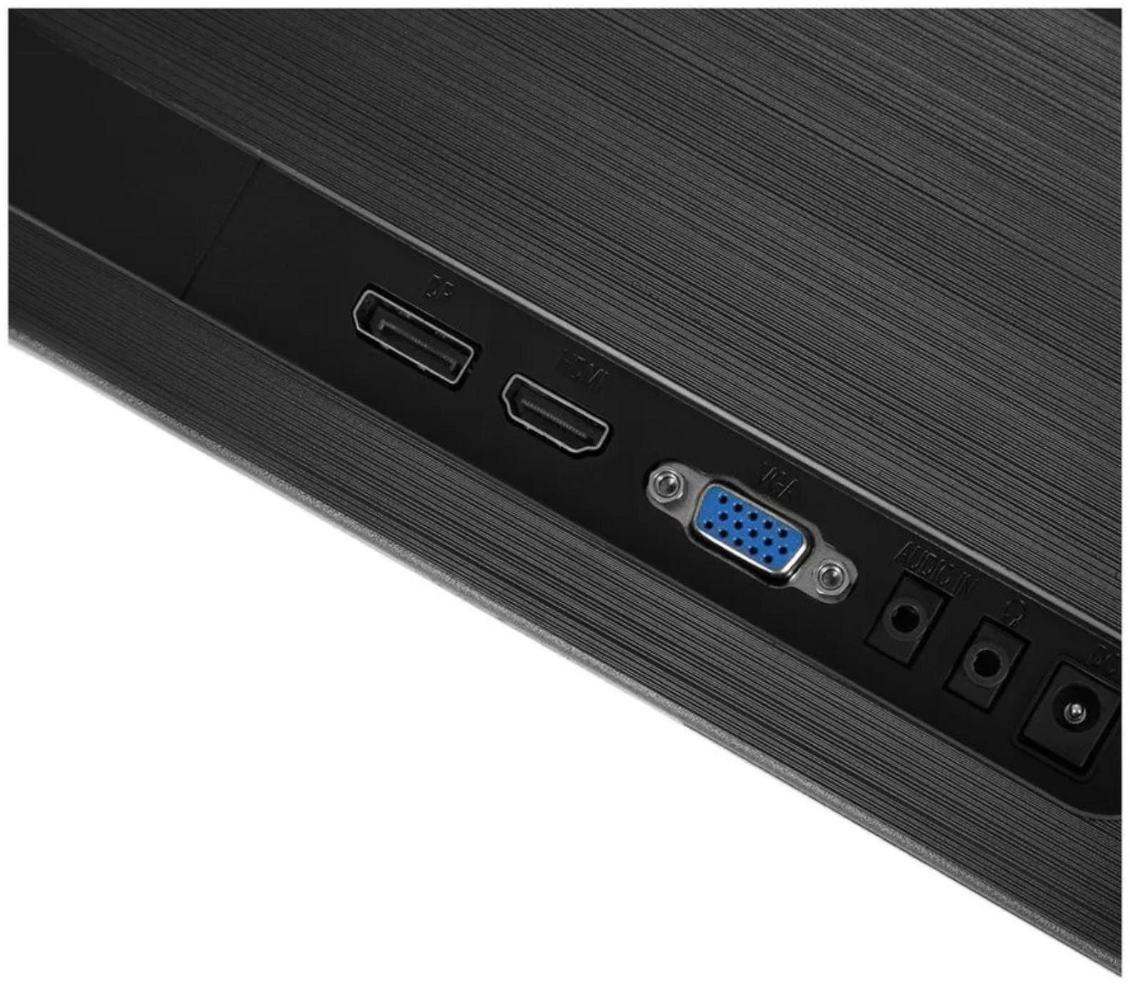 Монитор Digma DM-MONB2703, 27