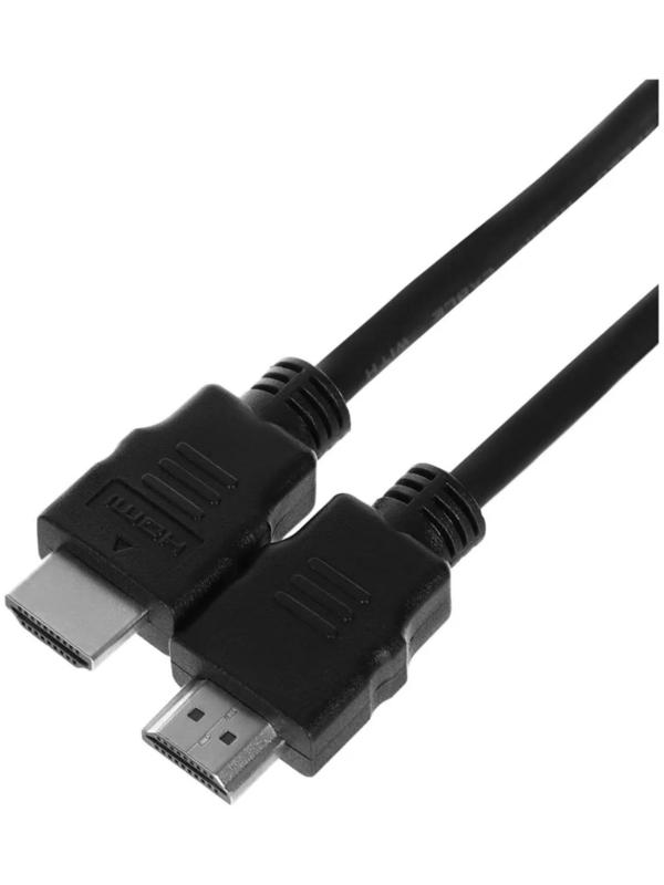 Монитор Digma DM-MONB2703, 27