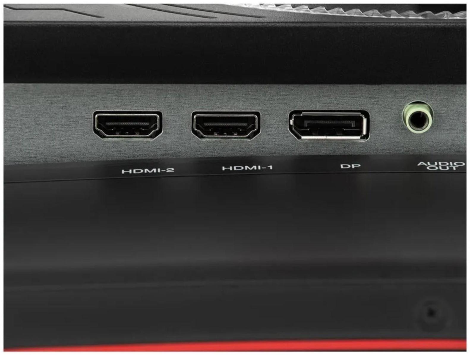 Монитор Digma DM-MONG2710, 27