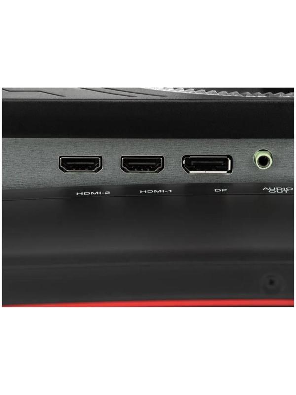 Монитор Digma DM-MONG2710, 27