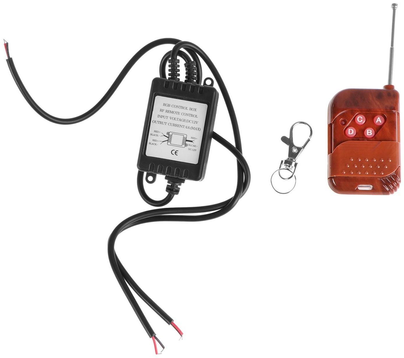 Пульт с контроллером стробоскопа BK-YYBS, 12 В