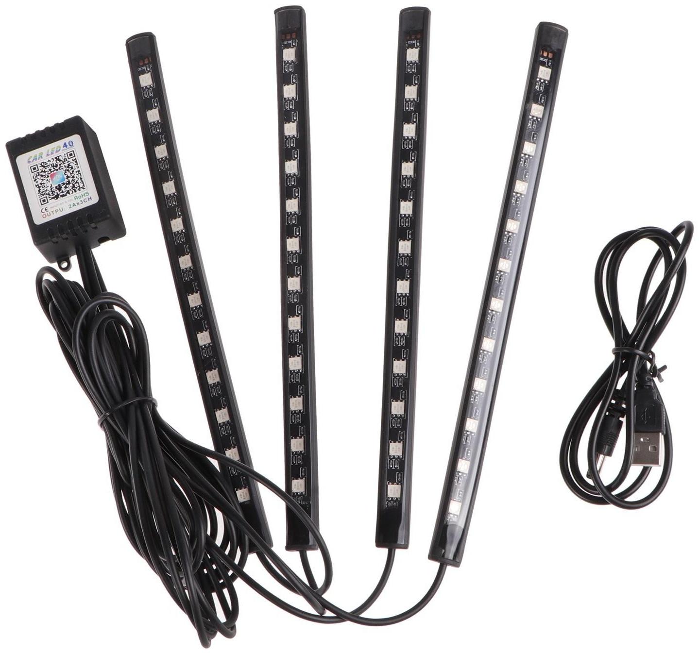 Подсветка салона, 12 диодов, USB, управление с приложения, 4 шт
