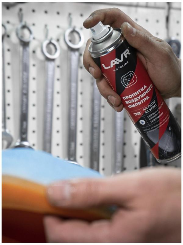 Пропитка для воздушных фильтров LAVR, 400 мл Ln7708