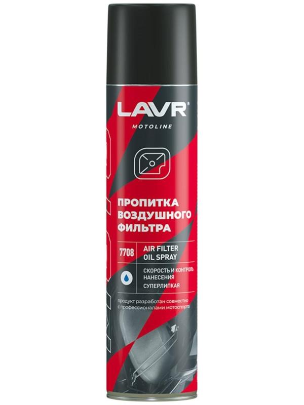 Пропитка для воздушных фильтров LAVR, 400 мл Ln7708