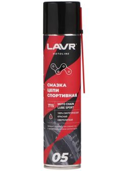 Смазка цепи LAVR MOTO Спортивная, 400 мл Ln7715