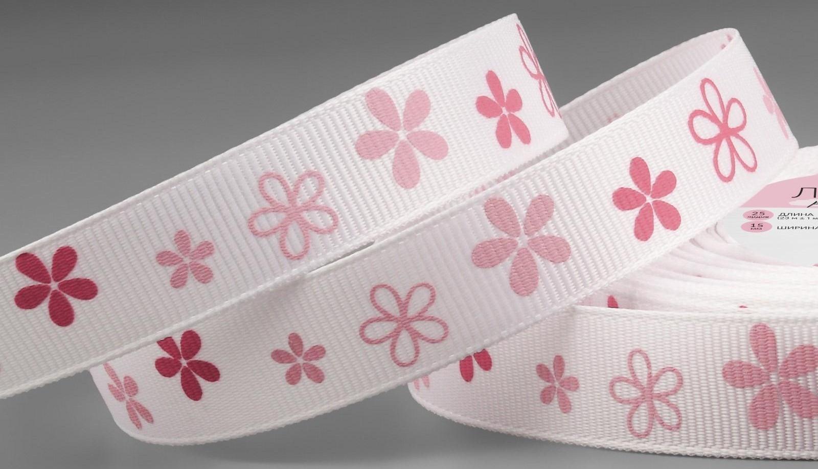 Лента репсовая «Цветочки», 15 мм, 23 ± 1 м, цвет белый/розовый