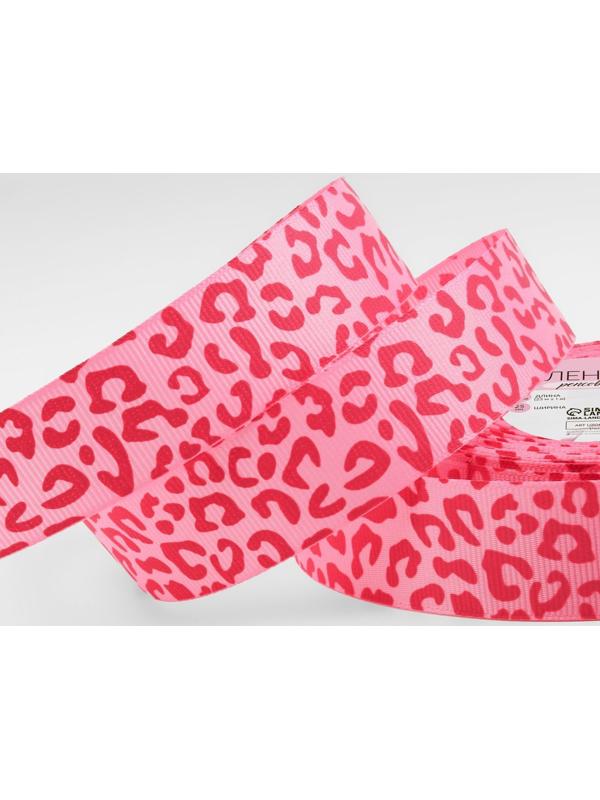 Лента репсовая «Леопард», 25 мм, 23 ± 1 м, цвет розовый