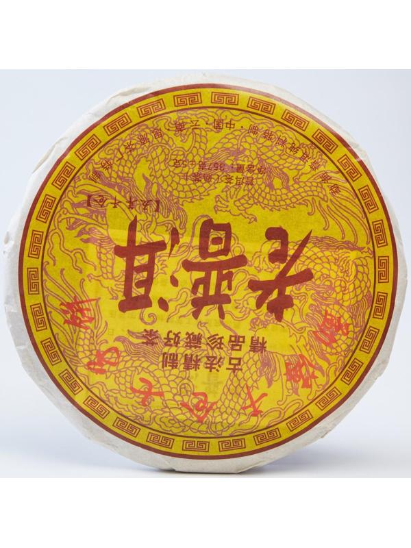 Китайский выдержанный чай 