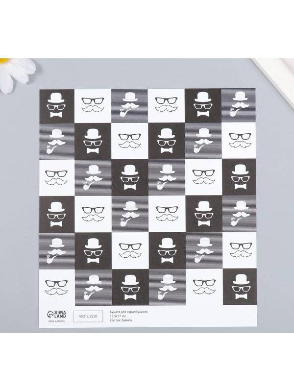 Бумага для скрапбукинга 