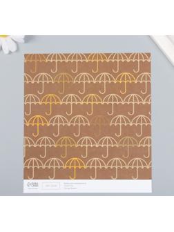 Бумага для скрапбукинга 