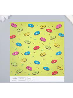 Бумага для скрапбукинга 