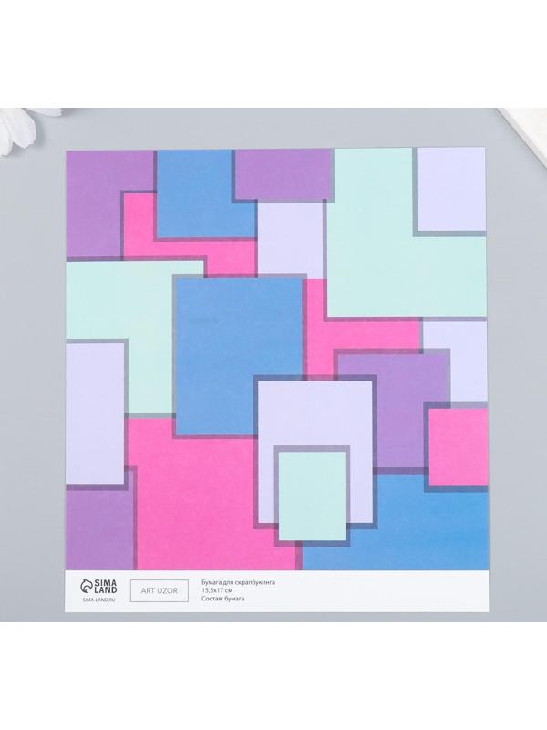 Бумага для скрапбукинга 