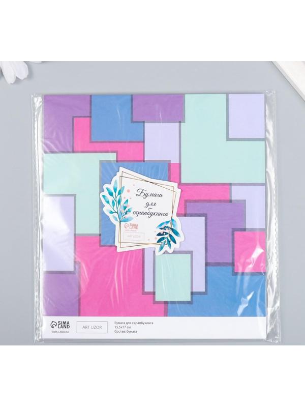 Бумага для скрапбукинга 