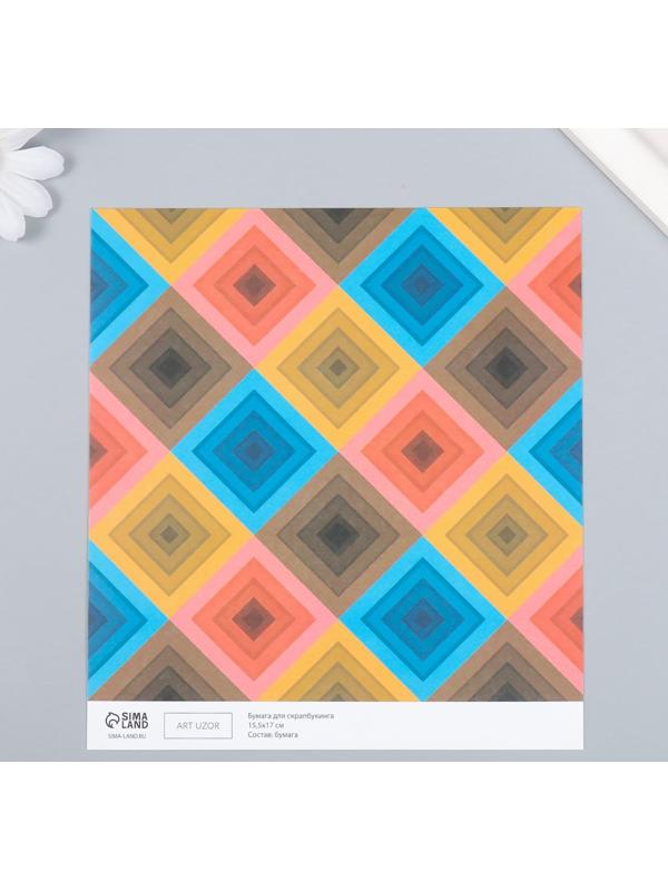 Бумага для скрапбукинга 