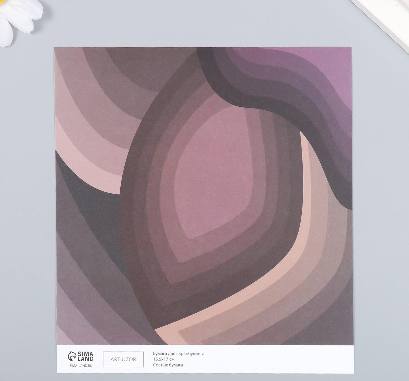 Бумага для скрапбукинга 