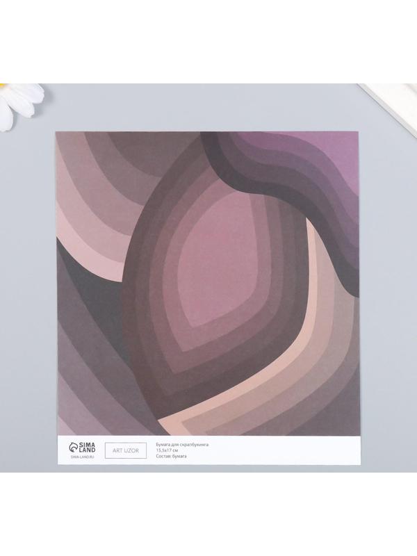 Бумага для скрапбукинга 