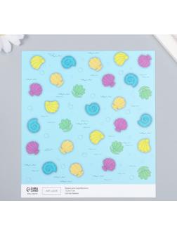 Бумага для скрапбукинга 