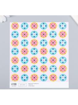 Бумага для скрапбукинга 