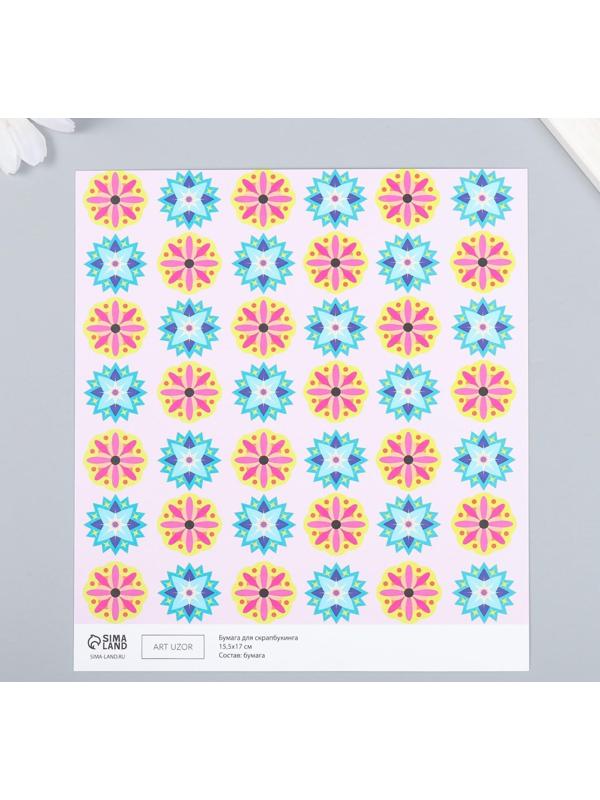 Бумага для скрапбукинга 