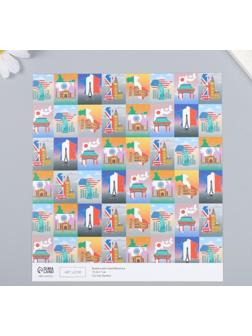 Бумага для скрапбукинга 