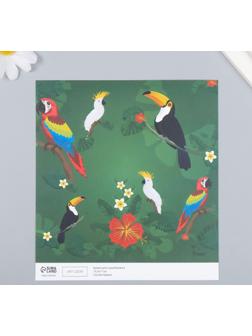 Бумага для скрапбукинга 