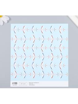 Бумага для скрапбукинга 