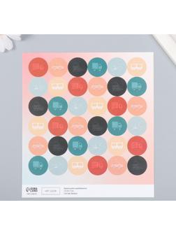 Бумага для скрапбукинга 